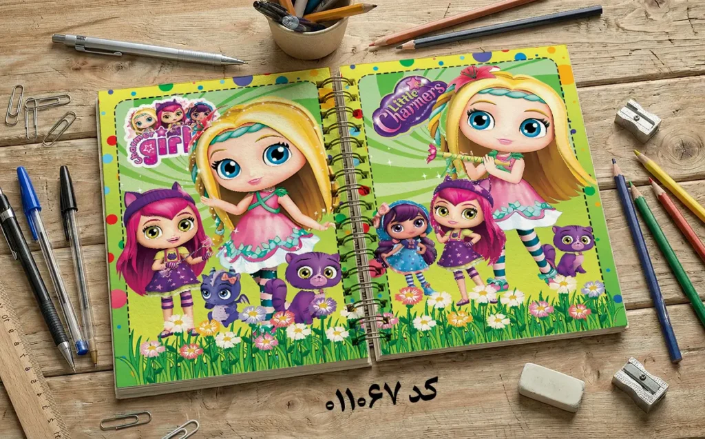 طرح لایه باز جلد دفتر مشق کوچولوهای سحرآمیز کد 011067