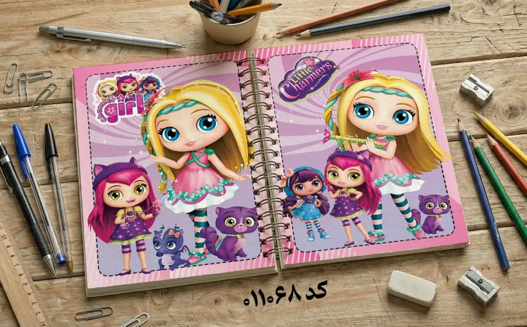 طرح لایه باز جلد دفتر مشق کوچولوهای سحرآمیز کد 011068