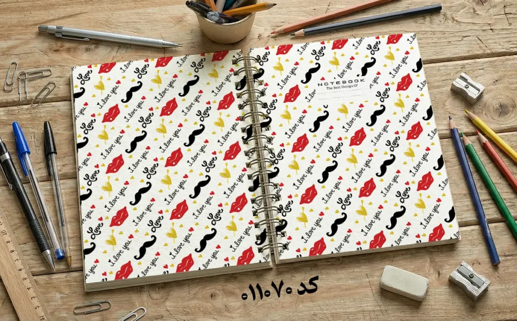 دانلود طرح لایه باز جلد دفتر مشق کلاسیک کد 011070