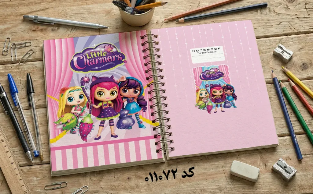 طرح لایه باز جلد دفتر مشق کوچولوهای سحرآمیز کد 011072