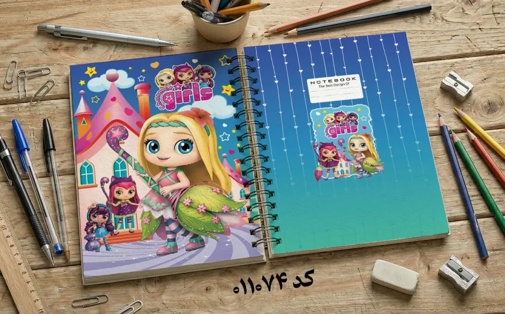 طرح لایه باز جلد دفتر مشق کوچولوهای سحرآمیز کد 011074