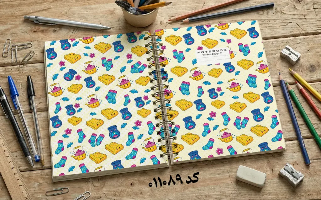 دانلود طرح لایه باز جلد دفتر مشق کلاسیک کد 011089