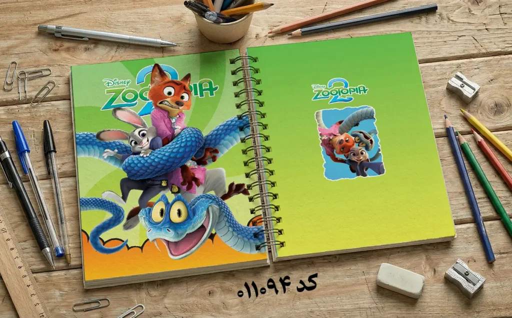 دانلود طرح لایه باز جلد دفتر مشق زوتوپیا 2 کد 011094