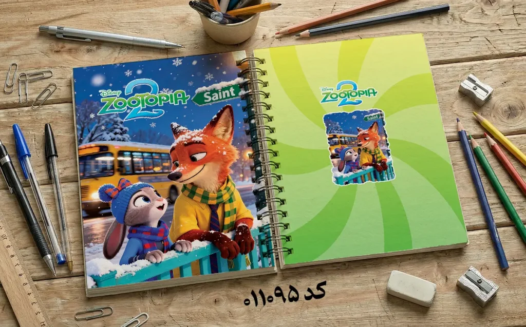 دانلود طرح لایه باز جلد دفتر مشق زوتوپیا 2 کد 011095