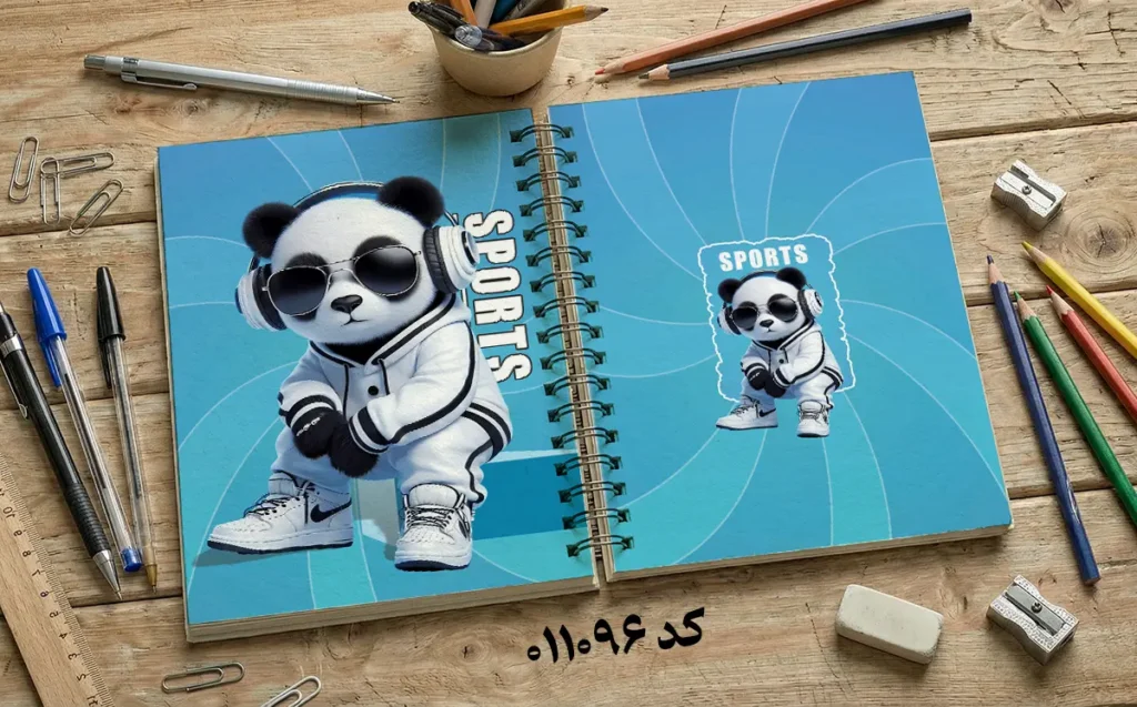 دانلود طرح لایه باز جلد دفتر مشق کلاسیک کد 011096