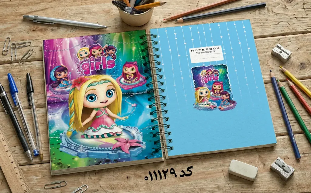 طرح لایه باز جلد دفتر مشق کوچولوهای سحرآمیز کد 011129