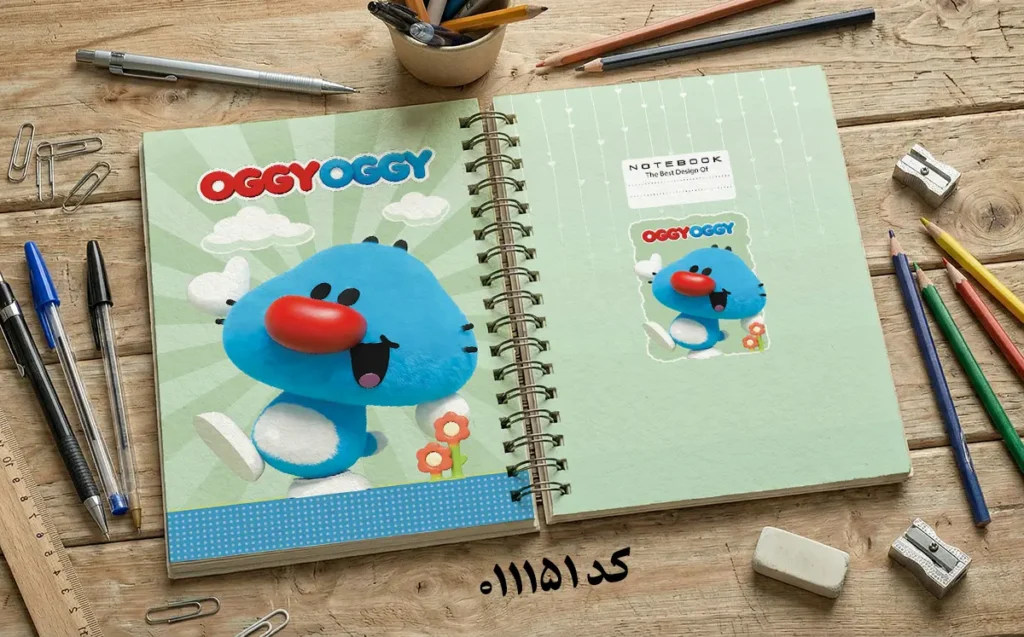دانلود طرح لایه باز جلد دفتر مشق فانتزی 011151