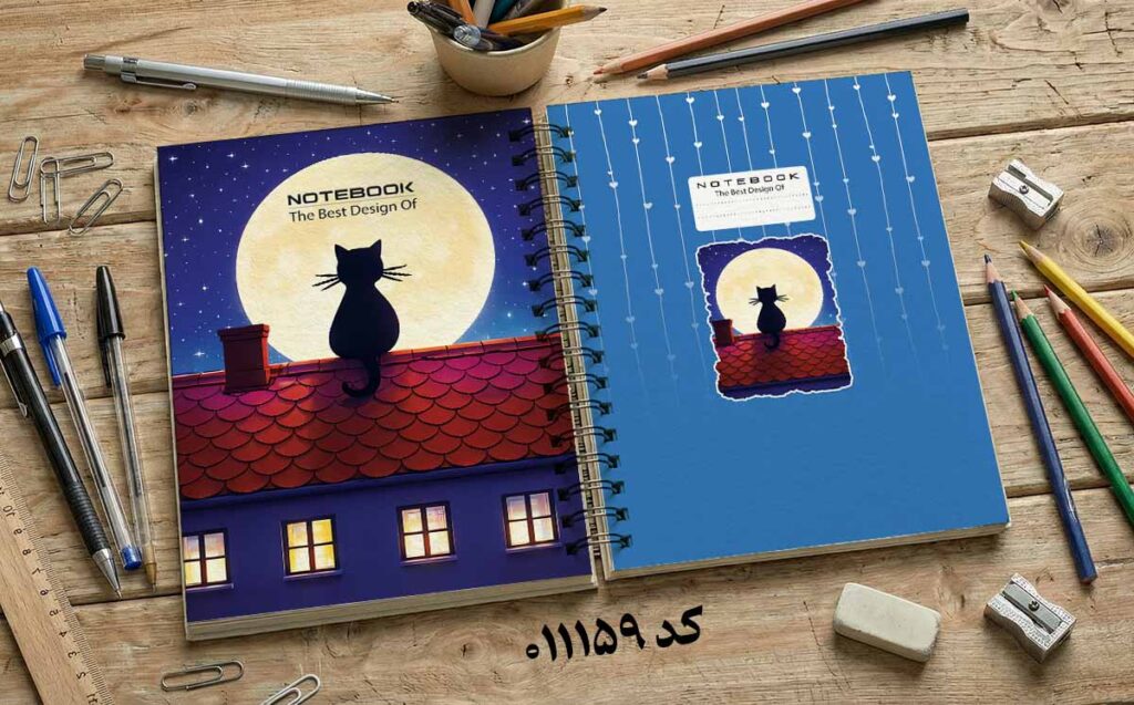 دانلود طرح لایه باز جلد دفتر مشق کلاسیک 011159