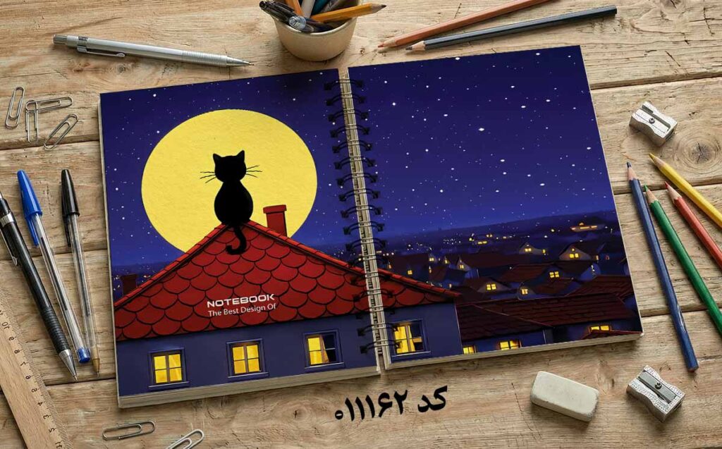 دانلود طرح لایه باز جلد دفتر مشق کلاسیک 011162
