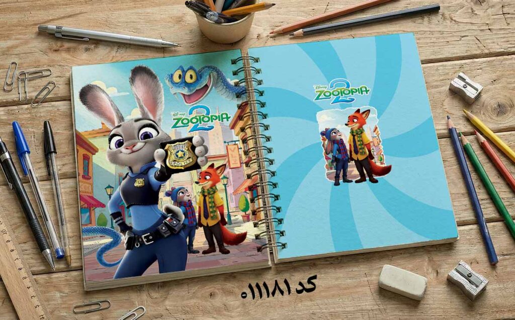 دانلود طرح لایه باز جلد دفتر مشق زوتوپیا 2 کد 011181