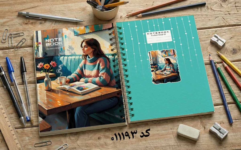 دانلود طرح لایه باز جلد دفتر مشق کلاسیک کد 011193