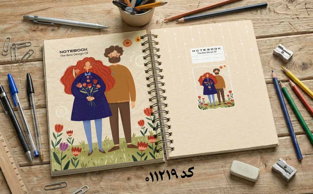 دانلود طرح لایه باز جلد دفتر مشق کلاسیک کد 011219