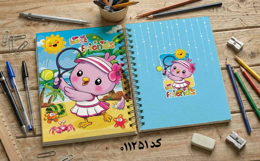 دانلود طرح لایه باز جلد دفتر مشق فانتزی کد 011251