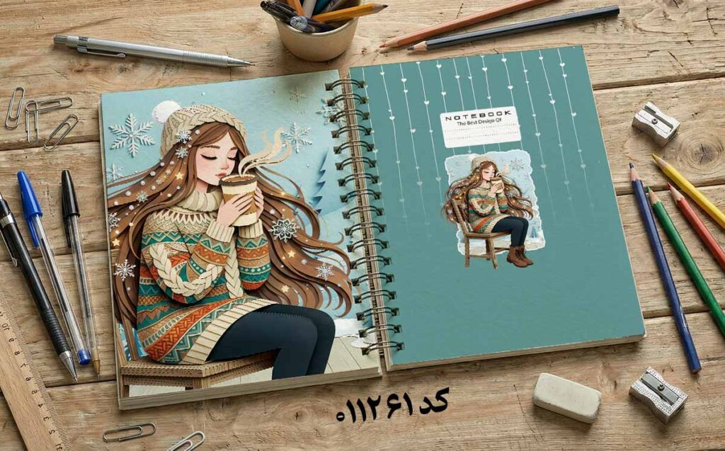 دانلود طرح لایه باز جلد دفتر مشق کلاسیک کد 011261