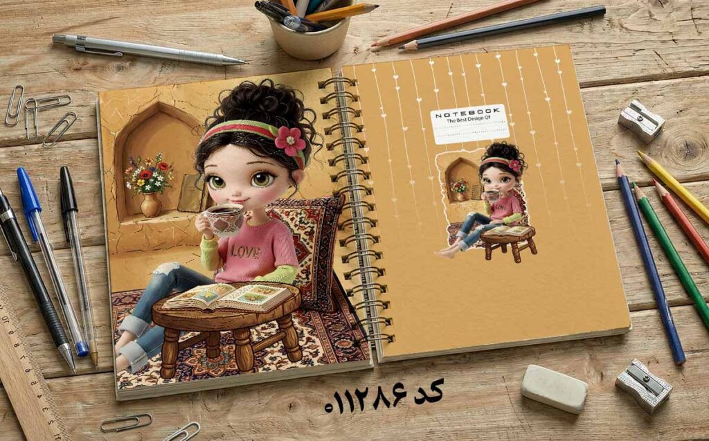 دانلود طرح لایه باز جلد دفتر مشق کلاسیک کد 011286
