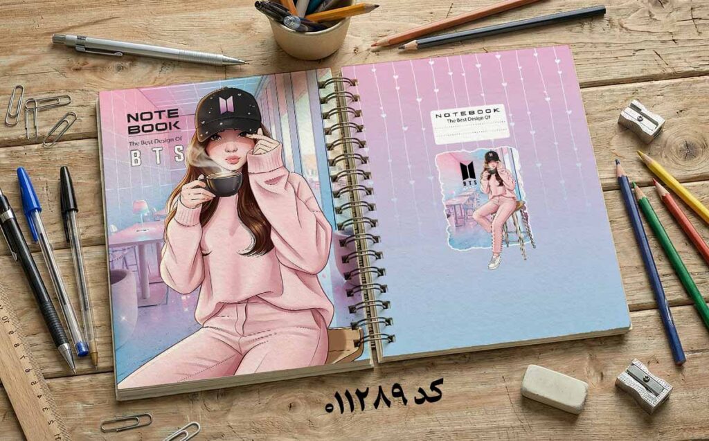 دانلود طرح لایه باز جلد دفتر مشق فانتزی BTS کد 011289