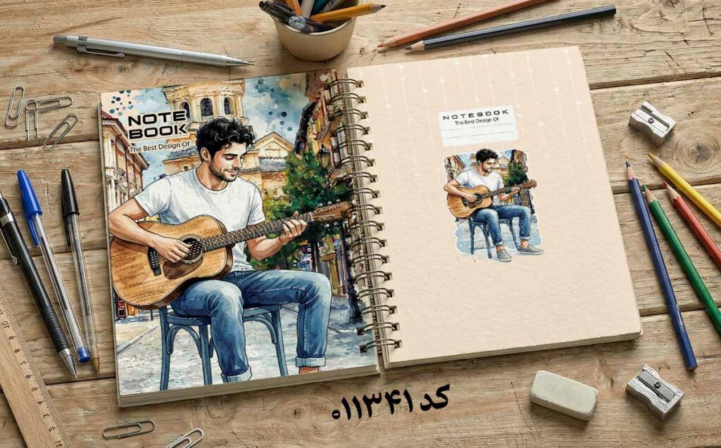 دانلود طرح لایه باز جلد دفتر مشق کلاسیک کد 011341