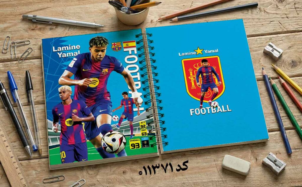 دانلود طرح لایه باز جلد دفتر مشق فوتبالی کد 011371