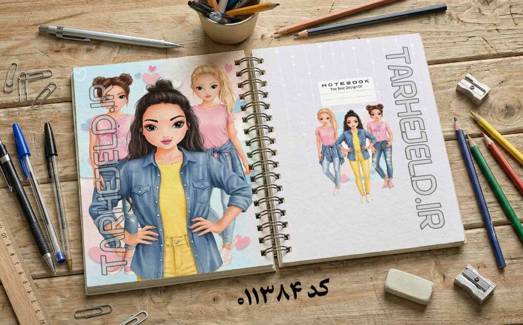 دانلود طرح لایه باز جلد دفتر مشق فانتزی کد 011384