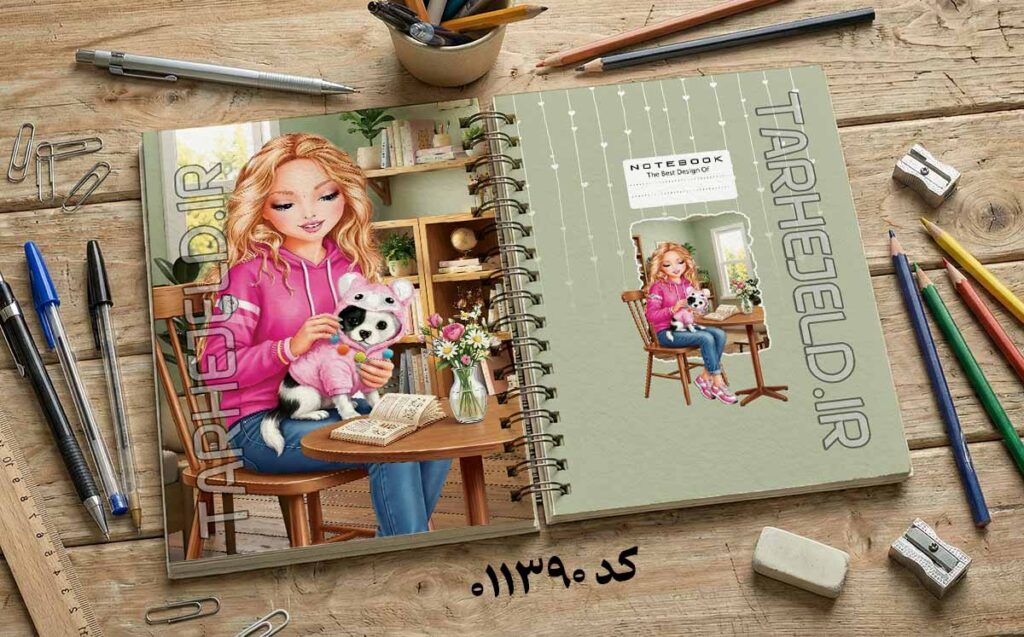 دانلود طرح لایه باز جلد دفتر مشق کلاسیک کد 011390