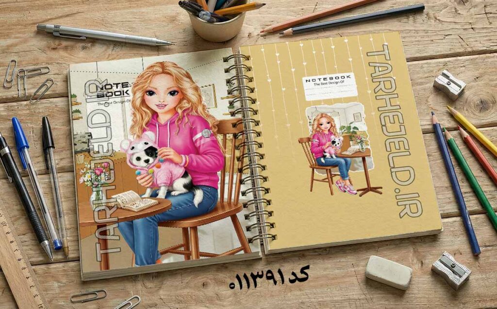 دانلود طرح لایه باز جلد دفتر مشق کلاسیک کد 011391
