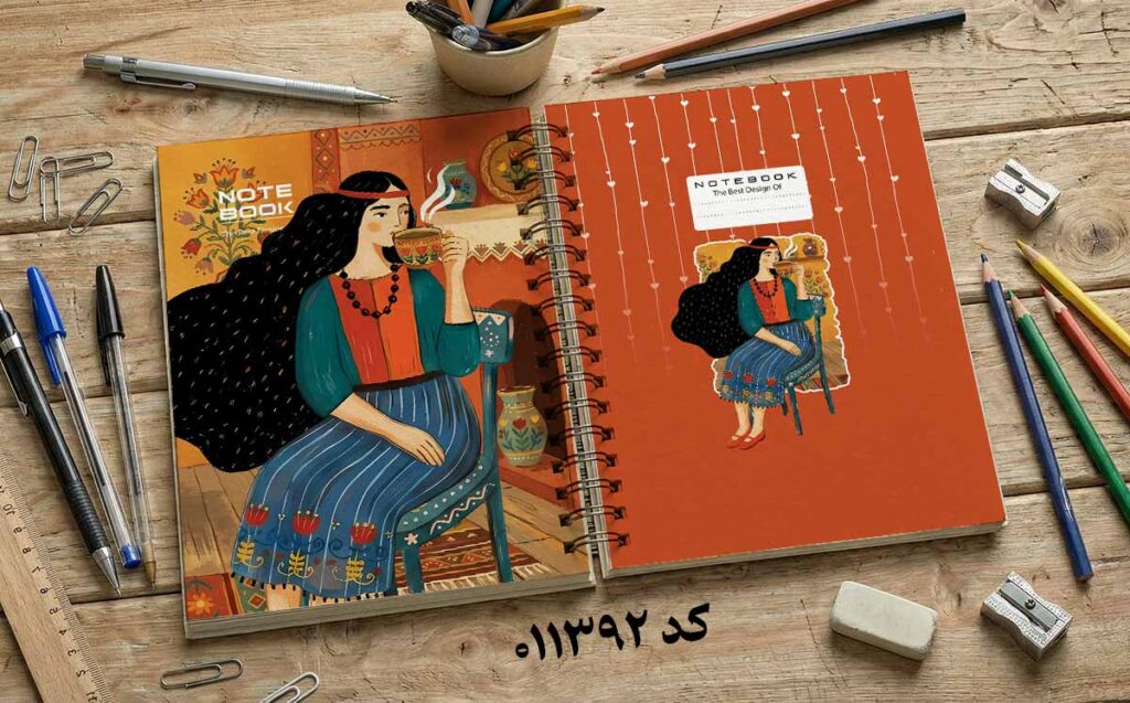 دانلود طرح لایه باز جلد دفتر مشق کلاسیک کد 011392