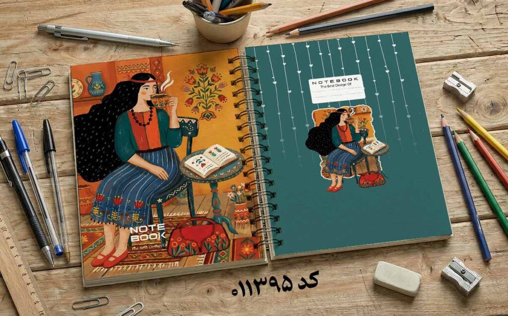 دانلود طرح لایه باز جلد دفتر مشق کلاسیک کد 011395