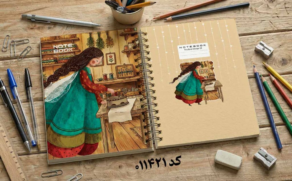 دانلود طرح لایه باز جلد دفتر مشق کلاسیک کد 011421