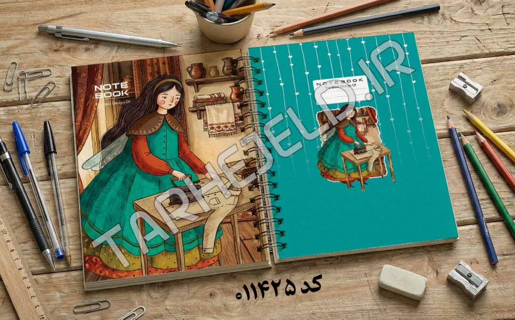 دانلود طرح لایه باز جلد دفتر مشق کلاسیک کد 011425