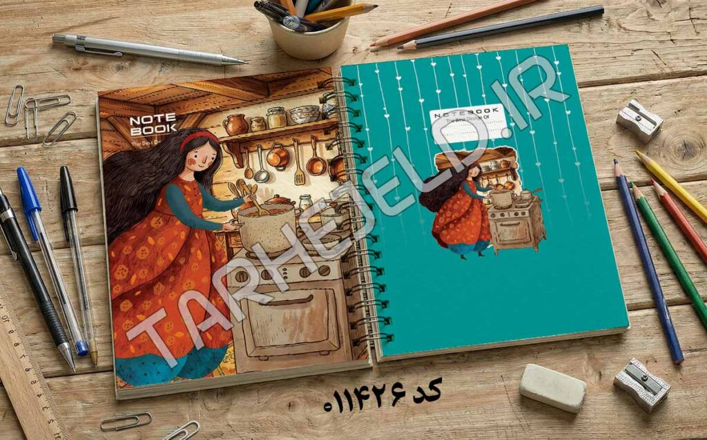 دانلود طرح لایه باز جلد دفتر مشق کلاسیک کد 011426
