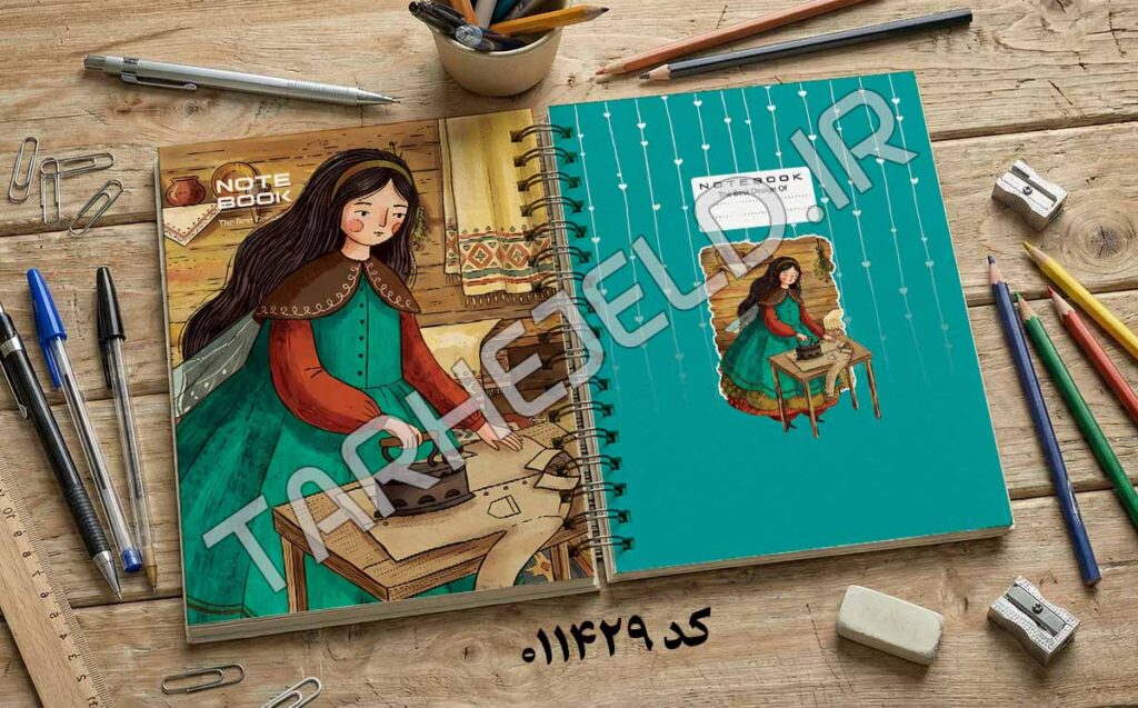 دانلود طرح لایه باز جلد دفتر مشق کلاسیک کد 011429