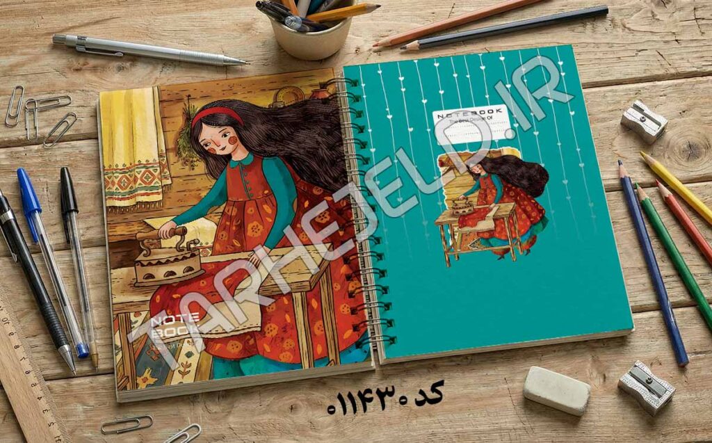 دانلود طرح لایه باز جلد دفتر مشق کلاسیک کد 011430